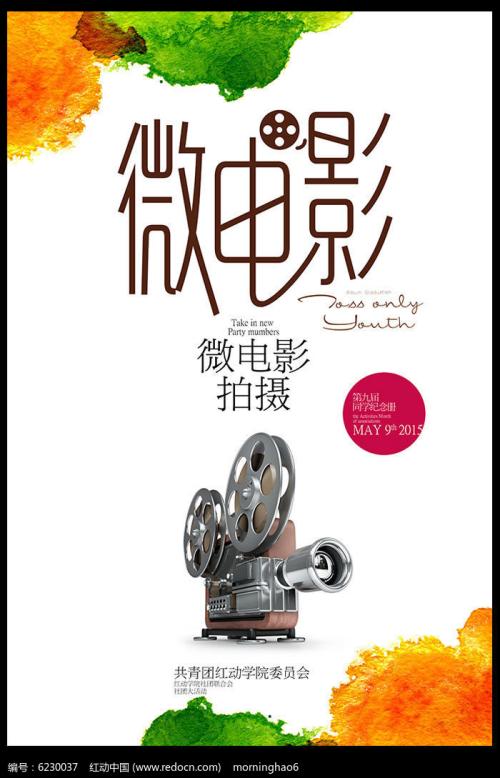 建行存款证明网上开